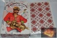 Карти гральні сувенірні Українські Deluxe 54 карти. Карти Таро.