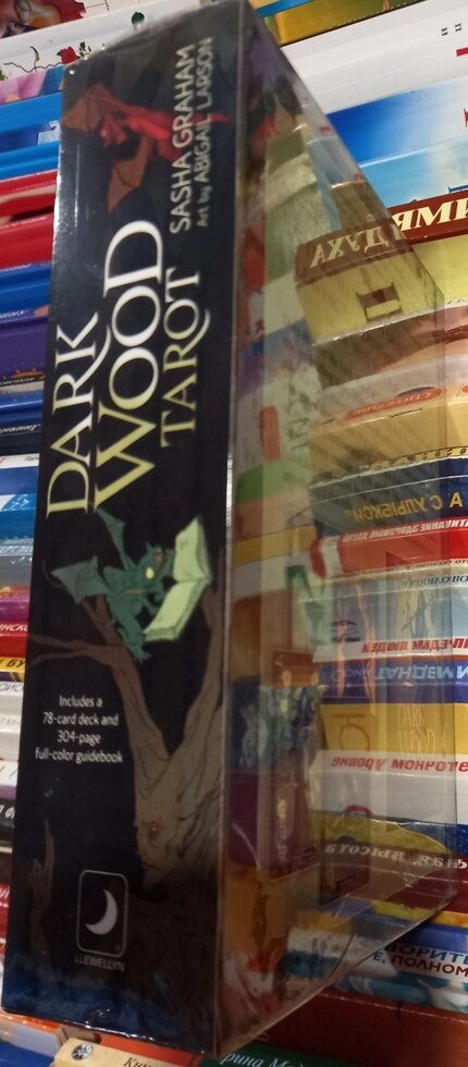 Таро темного лісу. Саша Грехем. Набір 78 карт + книга 304 сторінки. Dark wood tarot Sasha Graham. Карти Таро.