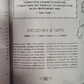 Енциклопедія Таро. Мартін Велс