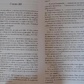 Скрита школа. Квест мирного воїна. Ден Міллмен