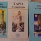 Таро Атлантиди. ANKH 78 карт + брошюра. Карти Таро.