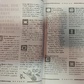 Вікка: Книга тіней. Арабо Саргсян