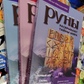 Руни розкривають таємницю світу. Ксіння менчиків 1-2-3 книги